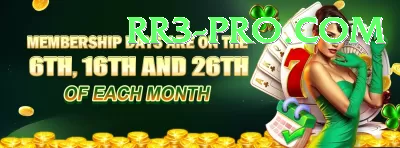 1ee Bonus VIP v4.7.1 Screenshot 4 - 6