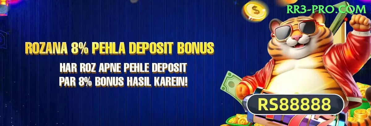 Dafabet Pakistan Cash Max Screenshot 1
