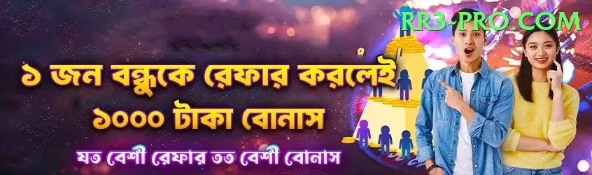 GOLO789 App Max v3.0.6 Screenshot 2