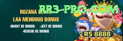 H555 APK Plus v1.8.3 Screenshot 3 - 5