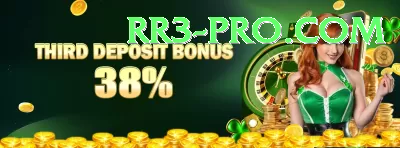 PakDhan Earn Premium v3.1.8 Screenshot 2 - 4